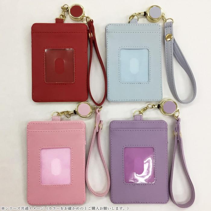 サンリオ ハローキティ リール付パスケース SR44-10KT : シャイニング