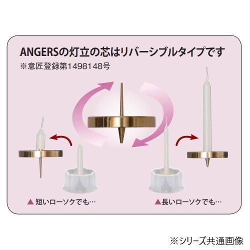 ブランド登録なし - ANGERS(アンジェ) 5点仕かける 有田焼 さくら/黒色火薬さくら色 32Q8004j00072