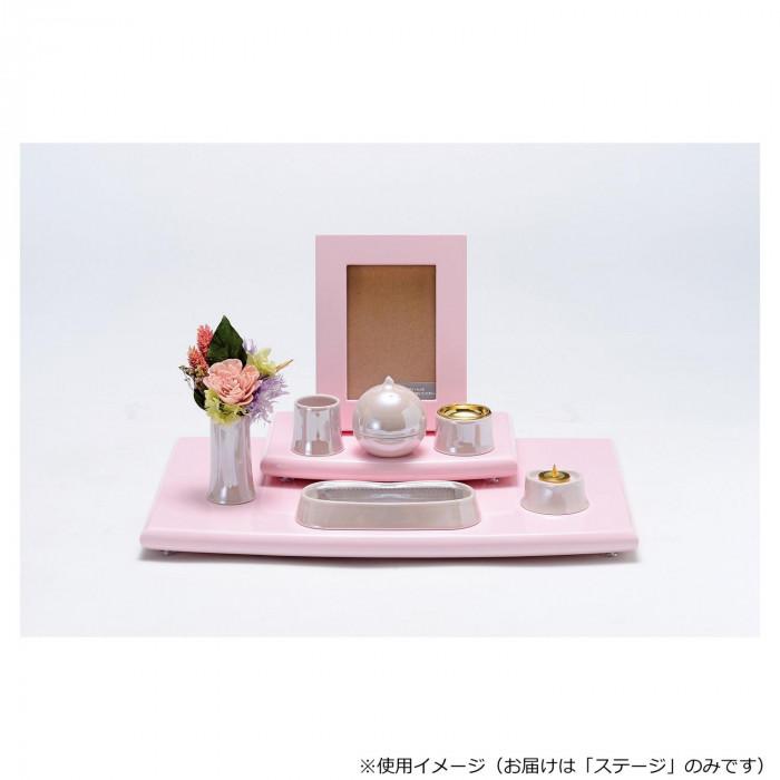 ライフmemorialステージ スクエアカット クリーミーピンク 32T5004l00034の画像