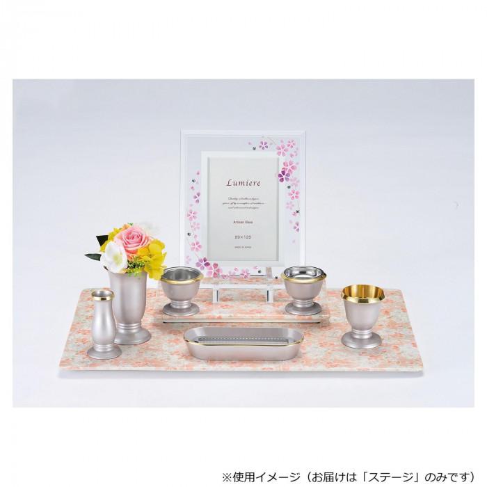 セラミックステージ 有田焼 角型 雅桜/ピンク 32M000009v072