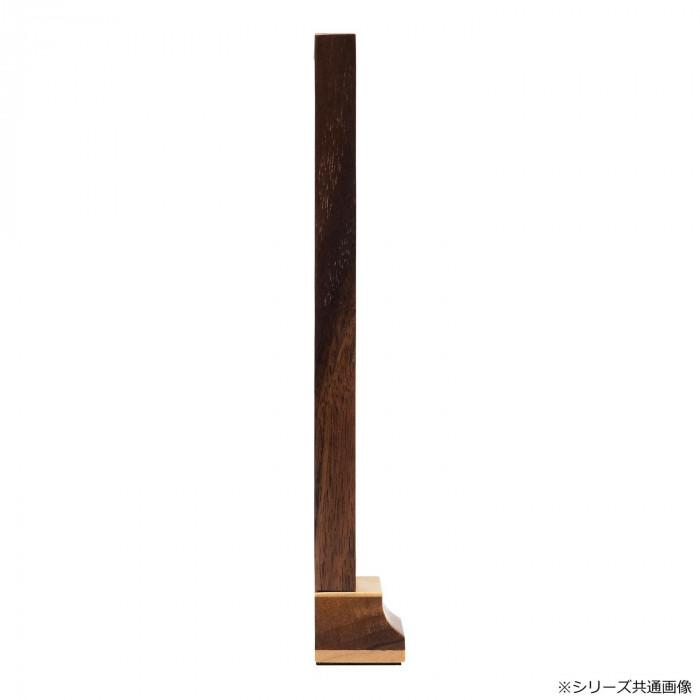 木影(こかげ) スタンド軸 三尊仏 小 真言宗 ウォールナット 32w300d100033の画像
