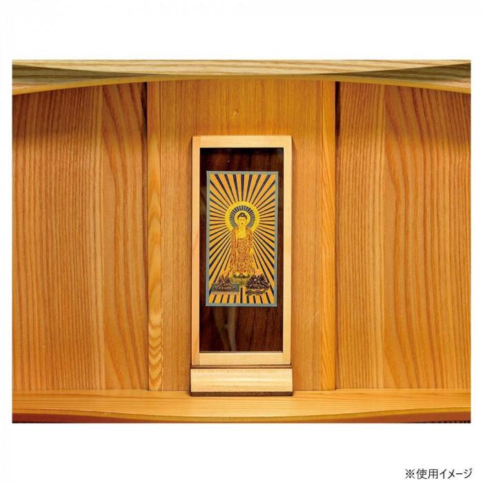 木影(こかげ) スタンド軸 三尊仏 小 浄土真宗(西) メープル 32w6006q00033の画像