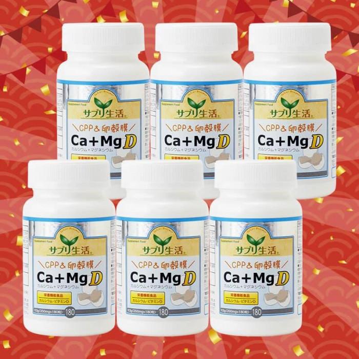 サプリ生活 アンフィニプロジェクト Ca+Mg D (350mg×180粒) 6本の画像