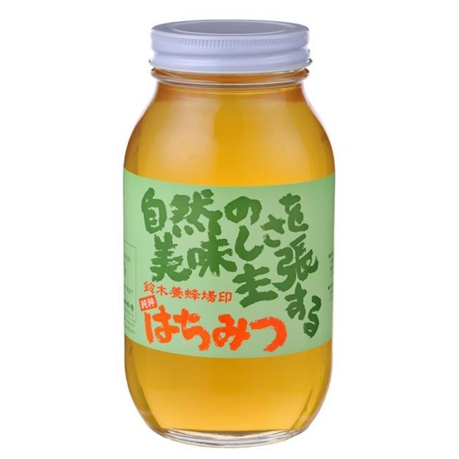 杉本養蜂場 純粋アカシア蜂蜜 1000g 鈴木養蜂場 はちみつ アカシア(AK) 1.2kg : シャイニングストア - 通販