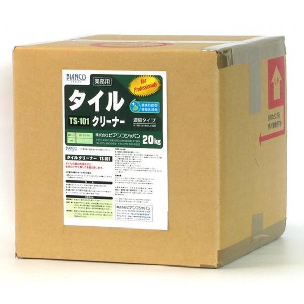 ビアンコジャパン(BIANCO JAPAN) タイルクリーナー キュービテナー入 20kg TS-101_1
