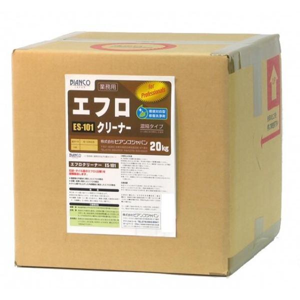 ビアンコジャパン(BIANCO JAPAN) エフロクリーナー キュービテナー入 20kg ES-101_1