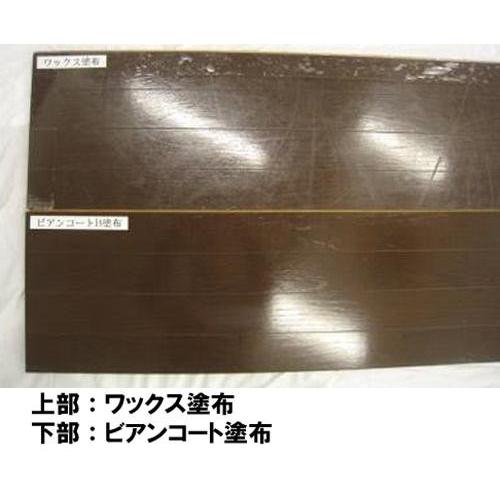 ビアンコジャパン(BIANCO JAPAN) ビアンコートB ツヤ有り 2L缶 BC-101b_2