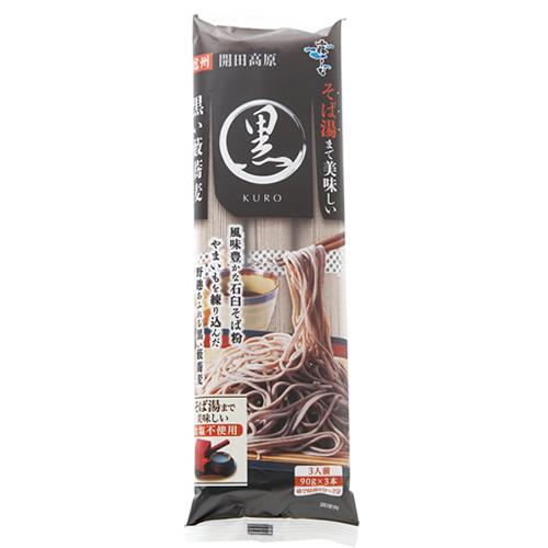 漆塗りの黒い 7-5蕎麦せいろ 30枚+蓋2枚 霧しな 信州開田高原 黒いそば 270g×10袋入 152 : シャイニングストア