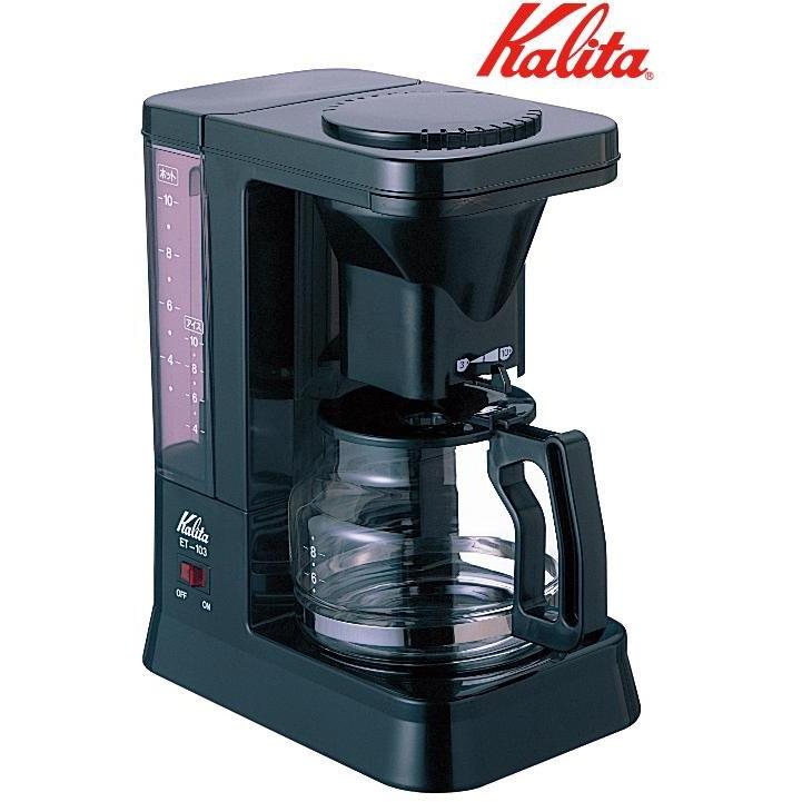 Kalita(カリタ) 業務用コーヒーマシン ET-103 62007 d2ldlup Kalita(カリタ) 業務用コーヒーマシン ET-103 62007 : シャイニング
