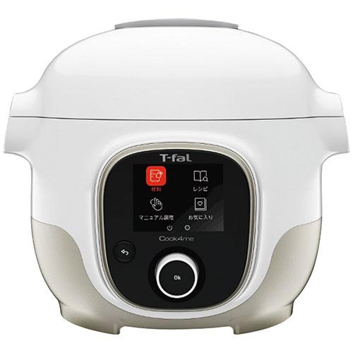 ティファール クックフォーミー 電気圧力鍋3l 2162-028小型「T-fal