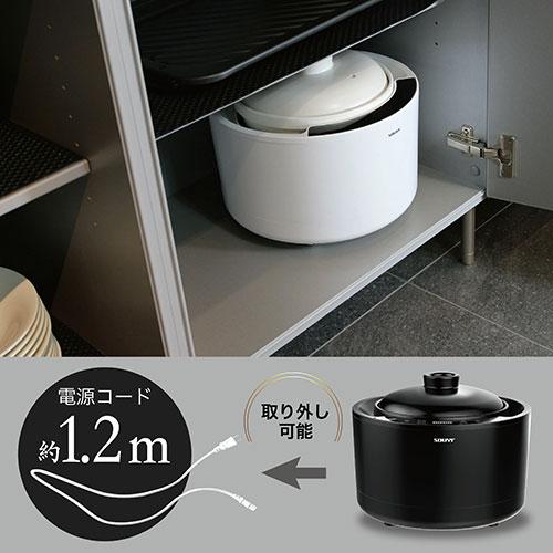 SOUYI JAPAN 本格的な土鍋ごはんを手軽に美味しく味わえる土鍋炊飯器 ブラック SY-150-BK｜shiningstore｜06