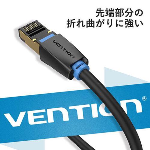 【10個セット】 VENTION Cat.8 SSTP LANケーブル 0.5m Black IK-8900X10｜shiningstore｜06