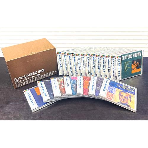 ARC 珠玉のJAZZ BOX ジャズマスター20 ANJB-20｜shiningstore｜05