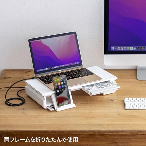 冬の新作続々登場 サンワサプライ USB　Type-C接続ハブ付き机上ラック MR-LC210CHW