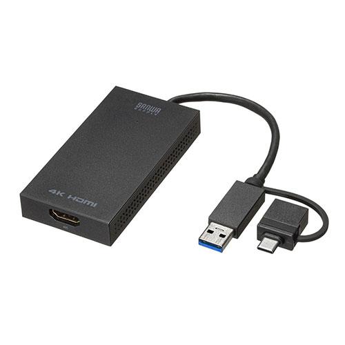 サンワサプライ USB A/Type-C両対応HDMIディスプレイアダプタ(4K/30Hz対応) USB-CVU3HD4｜shiningstore｜02