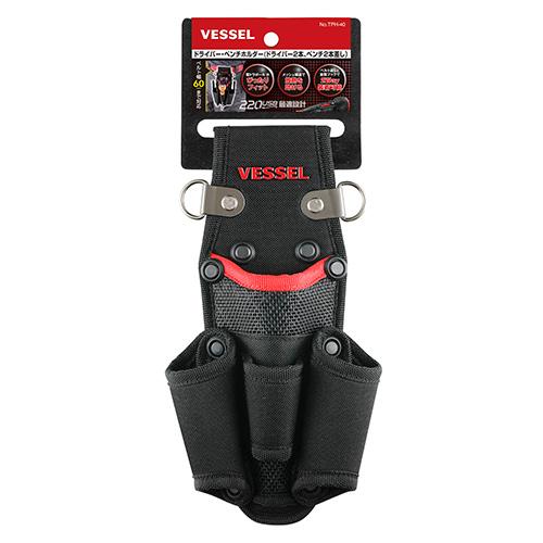 ドライバー・ペンチホルダー ベッセル 腰袋サック2 腰袋サック2 TPH-40 