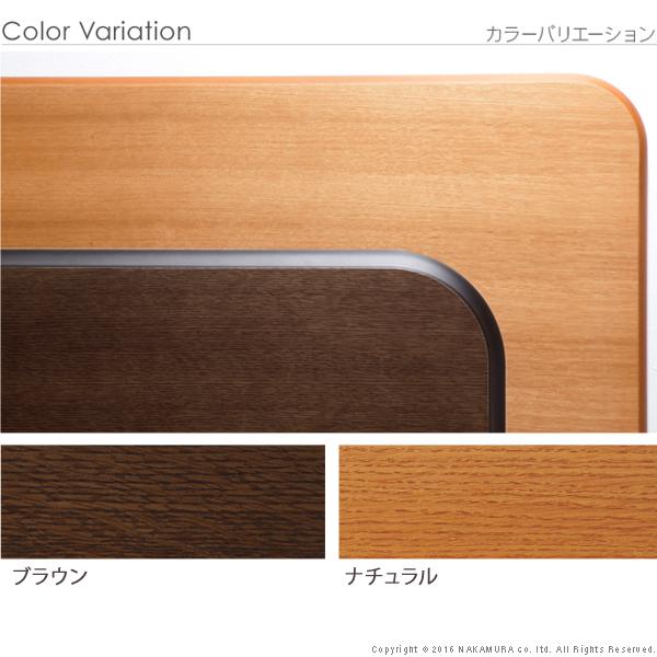 こたつ 長方形 大判サイズ 楢ラウンド折れ脚こたつ-フラットリラ 180x80cm フラットヒーター 折脚 継ぎ脚 角が丸い テーブル 天然木 日本製 リモート 在宅の画像