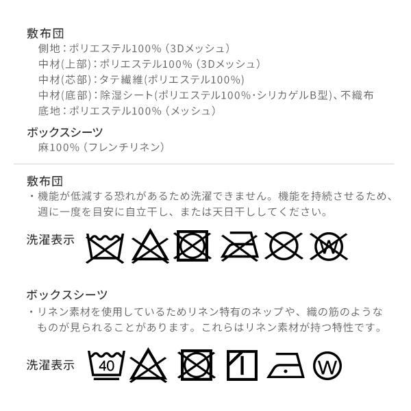 敷き布団 敷布団 ダブル フトンマットレスという、睡眠革命。 karari PREMIUM カラリプレミアム ダブル D_18