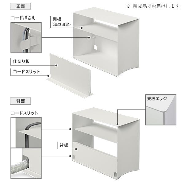 WALL デバイスワゴン A2対応  PS5 PS4 収納 収納家具 配線整理 コードカバー付き スチール製 WALLシリーズ SEVENSTAND セブンスタンドの画像