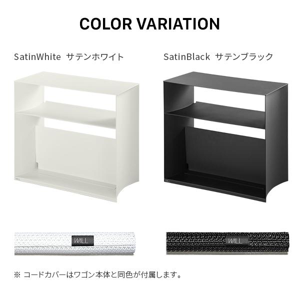WALL デバイスワゴン A2対応  PS5 PS4 収納 収納家具 配線整理 コードカバー付き スチール製 WALLシリーズ SEVENSTAND セブンスタンドの画像