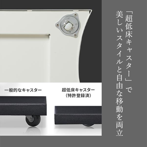 WALL デバイスワゴン A2対応  PS5 PS4 収納 収納家具 配線整理 コードカバー付き スチール製 WALLシリーズ SEVENSTAND セブンスタンドの画像