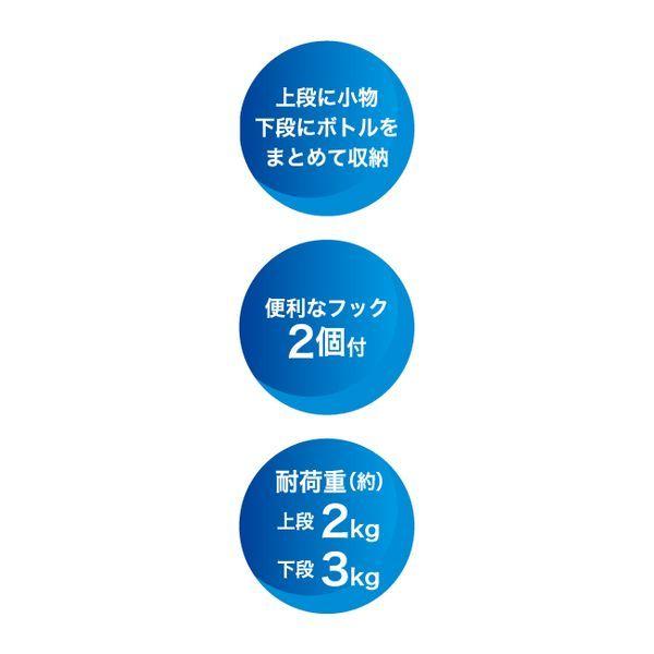 バススタイル ワイドボトルスタンド2段｜shiningstore｜03