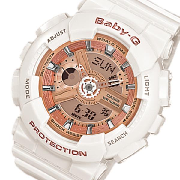 お気に入りの 腕時計 レディース腕時計 カシオ CASIO ベビーG Baby-G デジタル レディース 腕時計 BA-110-7A1 ホワイト ピンクゴールド 腕時計