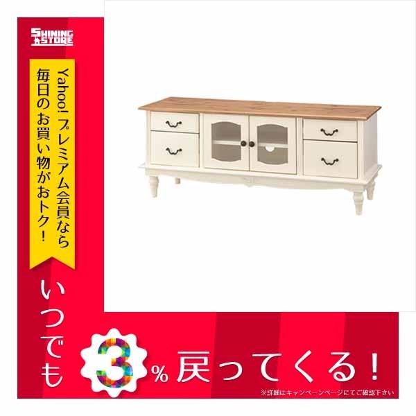 本物保証 ビッキー 東谷 Tvボード ラッカー塗装 ５mm強化ガラス 繊維板 マホガニー 天然木 パイン Pm 851 ワイド テレビ台 キャビネット Www Reinnec Cl