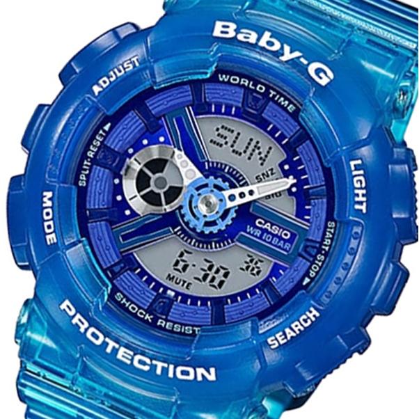 21春の新作 Baby G ベビーg Casio カシオ レディース腕時計 腕時計 クオーツ アナデジ Marine Jelly Baby G ベビーg Casio カシオ Jelly ブルー ブルー Ba 110jm 2a 腕時計 クロノ レディース クオーツ アナデジ Marine レディース腕時計 Intratechsa Co Za
