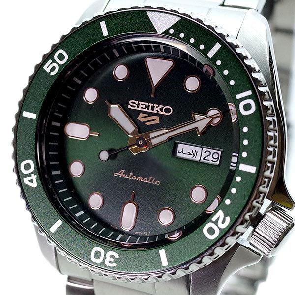 品多く Seiko セイコー メンズ腕時計 腕時計 プレゼン 腕時計 時計 ウォッチ メンズ 機械式 Seiko セイコー 腕時計 ステンレス ベルト ステンレス ケース シルバー グリーン 自動巻き Srpd63k1 メンズ メンズ腕時計 Bitmec Com