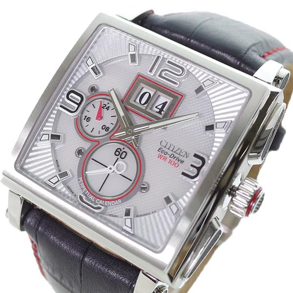 楽天市場 コサイン 子ども時計 Cw 14cm メープル 価格比較 商品価格ナビ