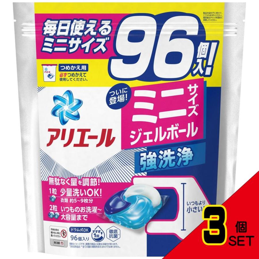 アリエールジェルボール4Dミニつめかえメガジャンボサイズ × 3点 アリエールジェルボール4Dミニつめかえメガジャンボサイズ × 3点