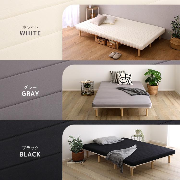 脚付きウレタンロールマットレス SPINNAM-スピンナム- セミシングル