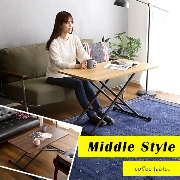 折りたたみ式無段階ガス圧昇降テーブル BUXUS-バクサス