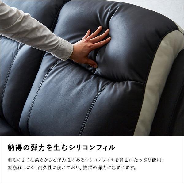 抜群の座り心地！3人掛け電動リクライニングソファ : シャイニング