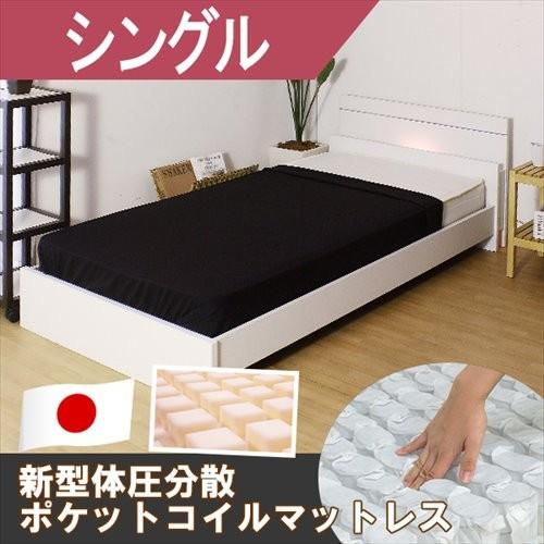 即購入不可】パラマウントベッド Q803 楽匠 3モーター 電動 高さ調整
