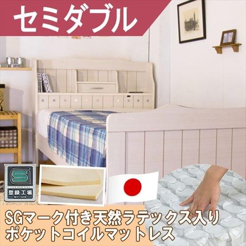 折りたたみベッド ワイドタイプ FB-800GLW 折りたたみベッド ワイドタイプ FB-800GLW