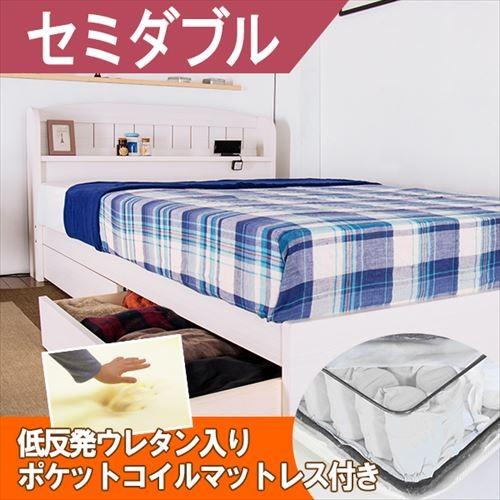 希少 ウェッジウッド ノーブルライン 陶板 ファミリー プラーク 額