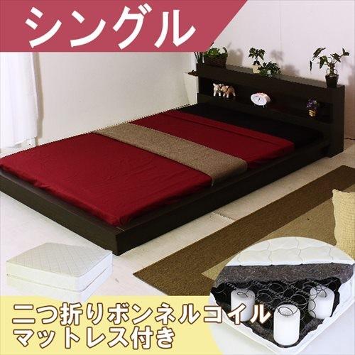 姫野明宏作【日本画】『金の夕日』