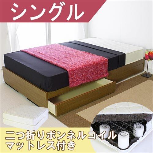 【西川】シルク 絹 100% 掛け布団カバー シングル アイボリー色 新品未使用 西川】シルク 絹 100% 掛け布団カバー シングル アイボリー色