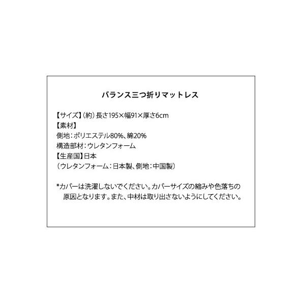 ロフトベッド 階段 階段付き ハイタイプ ロフト ベッド システムベッド パイプ パイプベッド 収納 宮付き コンセント付 ベッドフレームのみ シングル｜shiningstore｜18