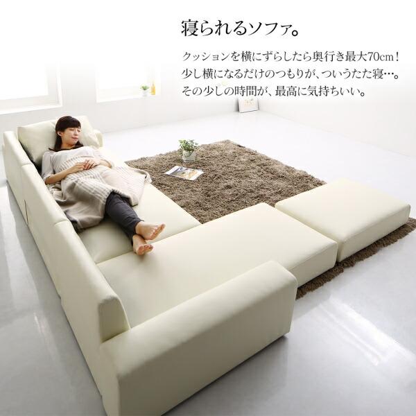 フロアコーナーカウチソファ Levin レヴィン ソファ ロータイプ