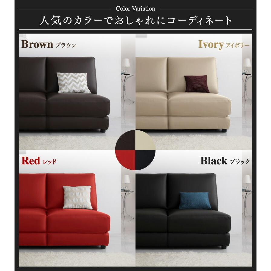 デザインソファベッド Cleobury クレバリー 幅120cm : シャイニング