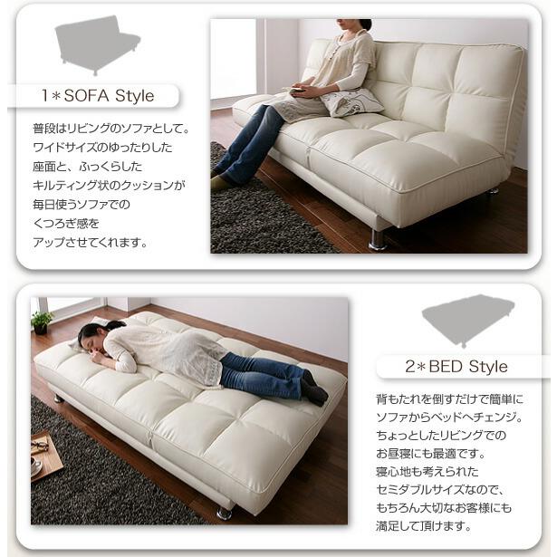 カウチソファベッド 3.5P : シャイニングストア - 通販 - Yahoo