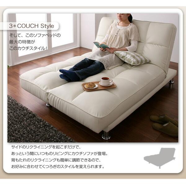 カウチソファベッド 3.5P : シャイニングストア - 通販 - Yahoo