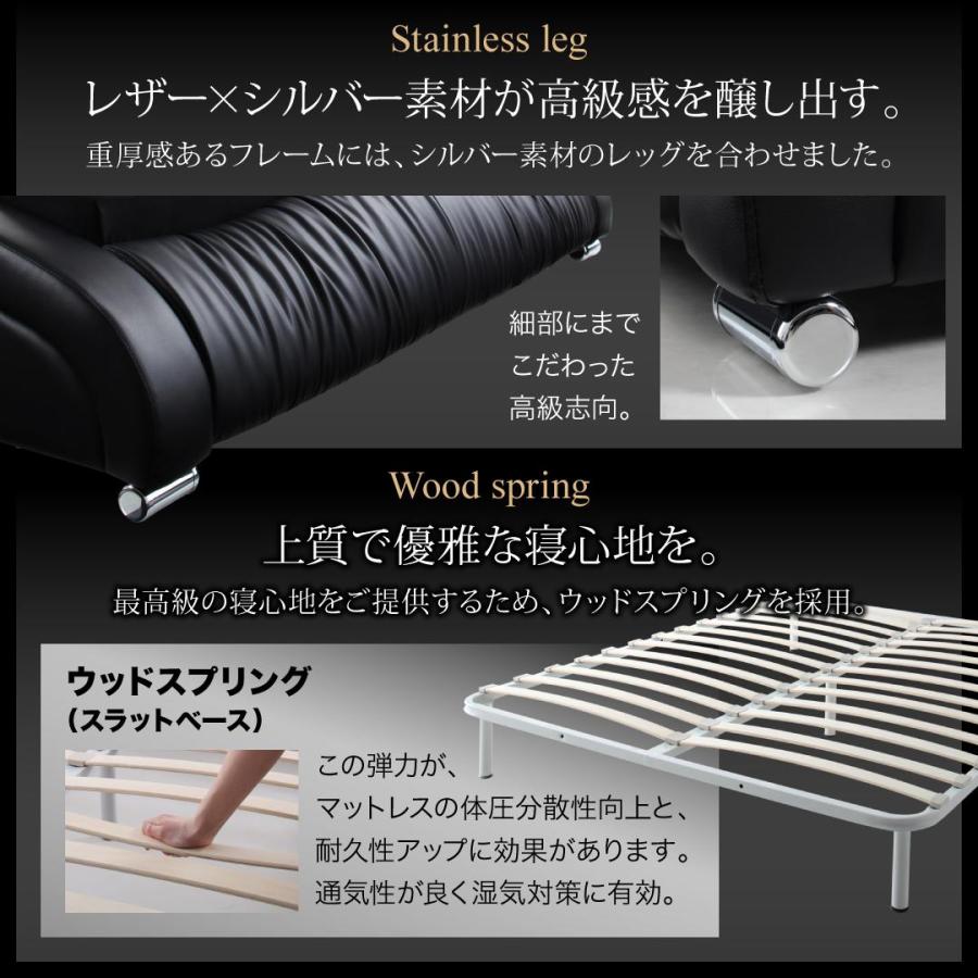 ベッド ベット ダブル クイーン D Q ベッドフレーム 背もたれ
