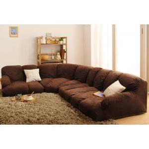 フロアコーナーソファ flaum フラウム ロータイプ 左コーナーセット 1P