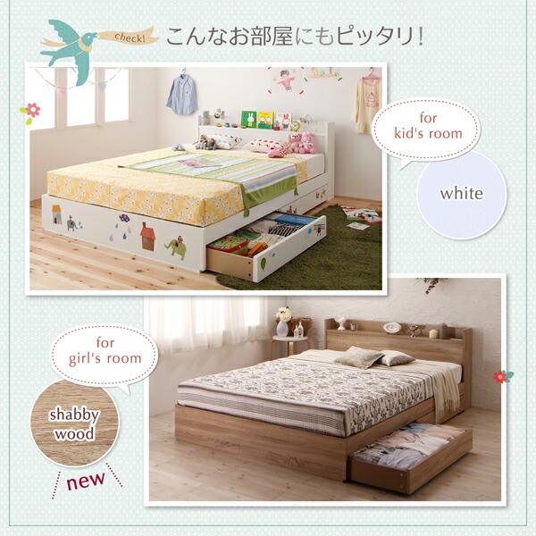棚・コンセント付き収納ベッド Fleur フルール ベッドフレーム 棚・コンセント付き収納ベッド Fleur フルール ベッドフレーム