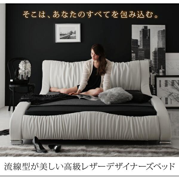ベッド セミダブルベッド ダブルベッド ベット マットレス付き