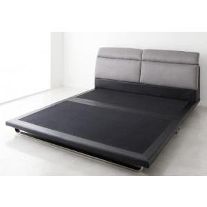 リクライニング機能付き・モダンデザインローベッド Neptuno